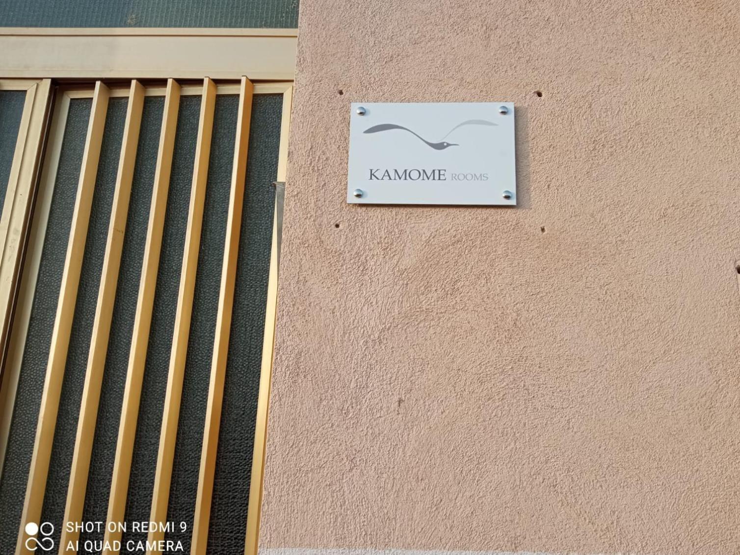 أغريجنتو Kamome Rooms المظهر الخارجي الصورة
